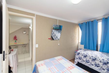 Apartamento para alugar com 46m², 2 quartos e sem vaga Apartamento para alugar com 46m², 2 quartos e sem vagaQuarto 2