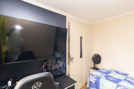 Apartamento para alugar com 46m², 2 quartos e sem vaga Apartamento para alugar com 46m², 2 quartos e sem vagaQuarto 1
