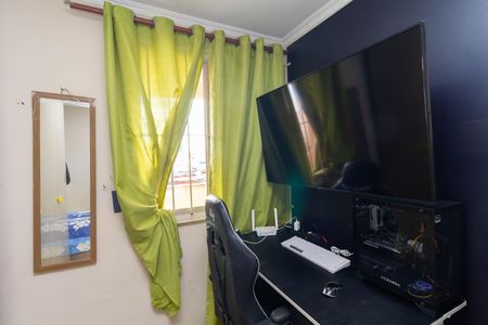 Apartamento para alugar com 46m², 2 quartos e sem vaga Apartamento para alugar com 46m², 2 quartos e sem vagaQuarto 1