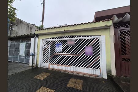 Casa à venda com 200m², 2 quartos e 2 vagas Casa à venda com 200m², 2 quartos e 2 vagasFachada
