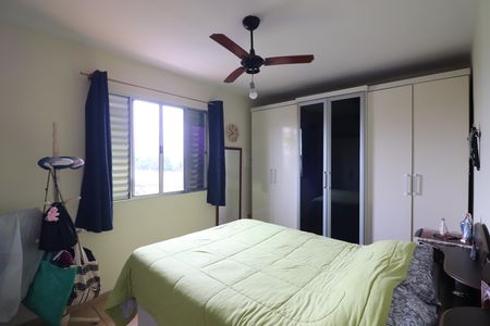 Casa à venda com 125m², 3 quartos e 2 vagasQuarto 1
