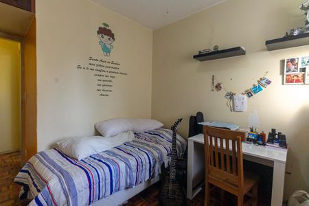 Apartamento à venda com 57m², 2 quartos e sem vaga Apartamento à venda com 57m², 2 quartos e sem vagaQuarto 2