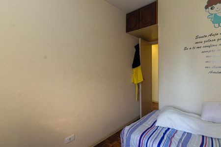Apartamento à venda com 57m², 2 quartos e sem vaga Apartamento à venda com 57m², 2 quartos e sem vagaQuarto 2