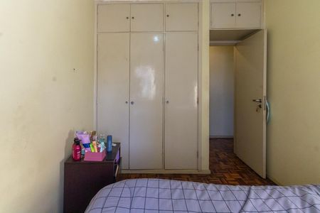 Apartamento à venda com 57m², 2 quartos e sem vaga Apartamento à venda com 57m², 2 quartos e sem vagaQuarto 1