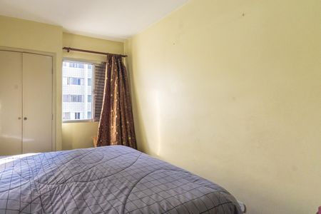 Apartamento à venda com 57m², 2 quartos e sem vaga Apartamento à venda com 57m², 2 quartos e sem vagaQuarto 1