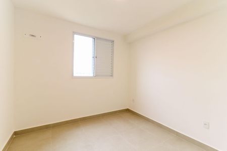 Apartamento para alugar com 50m², 2 quartos e 1 vaga