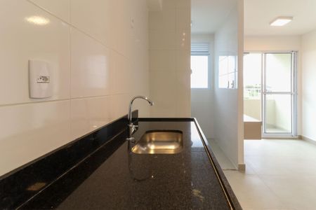 Apartamento para alugar com 50m², 2 quartos e 1 vaga