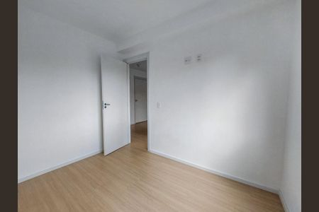 Quarto 1 de apartamento para alugar com 2 quartos, 28m² em Santo Amaro, São Paulo