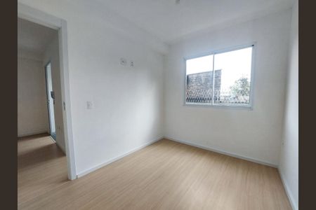 Quarto 1 de apartamento para alugar com 2 quartos, 28m² em Santo Amaro, São Paulo
