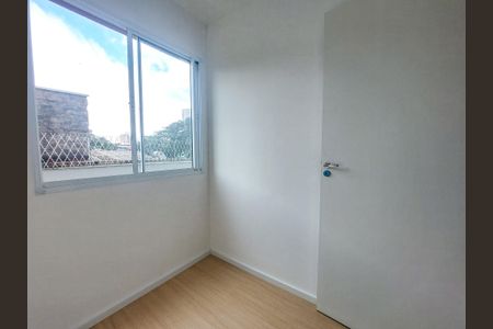 Quarto 2 de apartamento para alugar com 2 quartos, 28m² em Santo Amaro, São Paulo