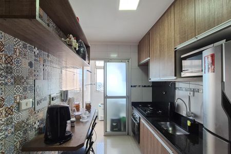 Apartamento à venda com 75m², 3 quartos e 1 vaga Apartamento à venda com 75m², 3 quartos e 1 vagaCozinha