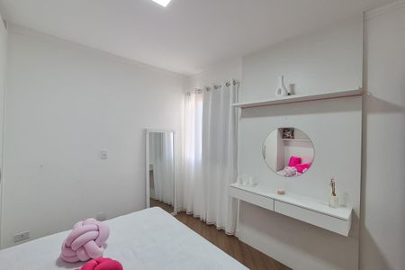 Apartamento à venda com 75m², 3 quartos e 1 vaga Apartamento à venda com 75m², 3 quartos e 1 vagaQuarto 2