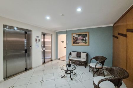 Apartamento à venda com 75m², 3 quartos e 1 vaga Apartamento à venda com 75m², 3 quartos e 1 vagaÁrea comum