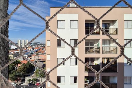 Apartamento à venda com 75m², 3 quartos e 1 vaga Apartamento à venda com 75m², 3 quartos e 1 vagaQuarto 3 - vista