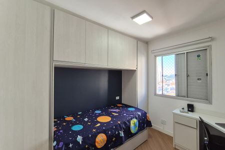 Apartamento à venda com 75m², 3 quartos e 1 vaga Apartamento à venda com 75m², 3 quartos e 1 vagaQuarto 3