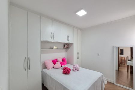 Apartamento à venda com 75m², 3 quartos e 1 vaga Apartamento à venda com 75m², 3 quartos e 1 vagaQuarto 2