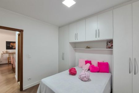 Apartamento à venda com 75m², 3 quartos e 1 vaga Apartamento à venda com 75m², 3 quartos e 1 vagaQuarto 2