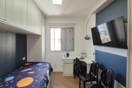 Apartamento à venda com 75m², 3 quartos e 1 vaga Apartamento à venda com 75m², 3 quartos e 1 vagaQuarto 3