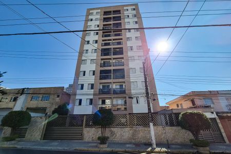 Apartamento à venda com 75m², 3 quartos e 1 vaga Apartamento à venda com 75m², 3 quartos e 1 vagaFachada do Prédio