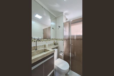 Apartamento à venda com 75m², 3 quartos e 1 vaga Apartamento à venda com 75m², 3 quartos e 1 vagaBanheiro Social