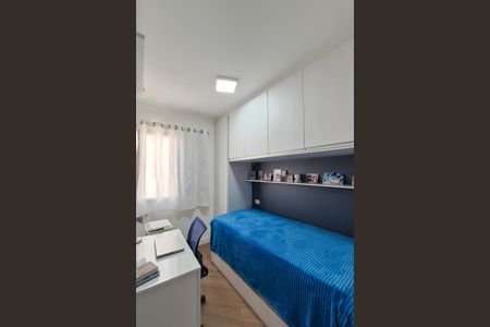 Apartamento à venda com 75m², 3 quartos e 1 vaga Apartamento à venda com 75m², 3 quartos e 1 vagaQuarto 1