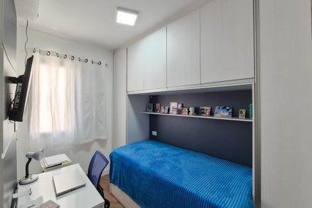 Apartamento à venda com 75m², 3 quartos e 1 vaga Apartamento à venda com 75m², 3 quartos e 1 vagaQuarto 1