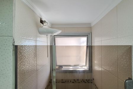 Apartamento à venda com 75m², 3 quartos e 1 vaga Apartamento à venda com 75m², 3 quartos e 1 vagaBanheiro Social