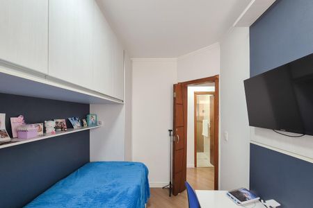 Apartamento à venda com 75m², 3 quartos e 1 vaga Apartamento à venda com 75m², 3 quartos e 1 vagaQuarto 1