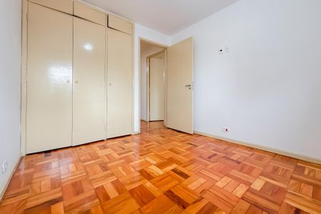 Apartamento à venda com 82m², 2 quartos e sem vaga Apartamento à venda com 82m², 2 quartos e sem vagaQuarto 1