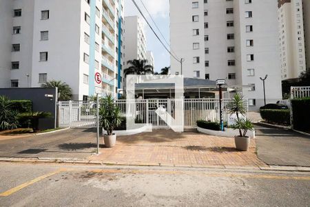 Apartamento para alugar com 55m², 3 quartos e 1 vaga Apartamento para alugar com 55m², 3 quartos e 1 vagaFachada