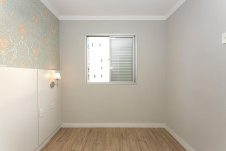 Apartamento para alugar com 55m², 3 quartos e 1 vaga Apartamento para alugar com 55m², 3 quartos e 1 vagaQuarto 1