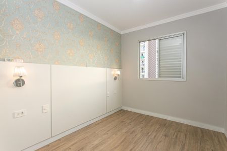 Apartamento para alugar com 55m², 3 quartos e 1 vaga Apartamento para alugar com 55m², 3 quartos e 1 vagaQuarto 1
