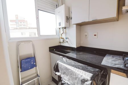 Apartamento à venda com 30m², 1 quarto e sem vagaÁrea de Serviço