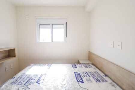 Apartamento à venda com 30m², 1 quarto e sem vagaQuarto Suíte
