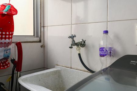 Apartamento à venda com 53m², 2 quartos e 1 vagaÁrea de Serviço