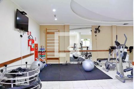 Apartamento à venda com 53m², 2 quartos e 1 vagaAcademia