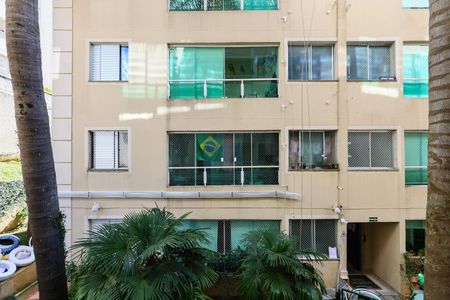 Apartamento à venda com 53m², 2 quartos e 1 vagaVista da Varanda
