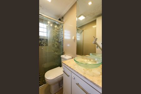 Apartamento à venda com 53m², 2 quartos e 1 vagaBanheiro