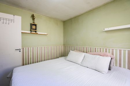 Apartamento à venda com 53m², 2 quartos e 1 vagaQuarto 1