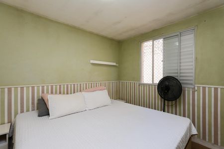 Apartamento à venda com 53m², 2 quartos e 1 vagaQuarto 1