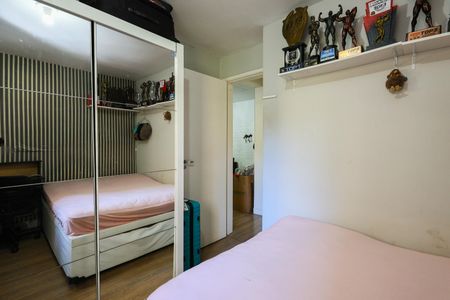 Apartamento à venda com 53m², 2 quartos e 1 vagaQuarto 2
