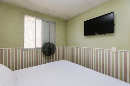 Apartamento à venda com 53m², 2 quartos e 1 vagaQuarto 1