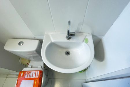 Apartamento para alugar com 54m², 2 quartos e 1 vaga Apartamento para alugar com 54m², 2 quartos e 1 vagaBanheiro