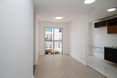 Apartamento para alugar com 54m², 2 quartos e 1 vaga Apartamento para alugar com 54m², 2 quartos e 1 vagaSala