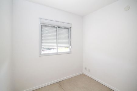 Apartamento para alugar com 54m², 2 quartos e 1 vaga Apartamento para alugar com 54m², 2 quartos e 1 vagaQuarto