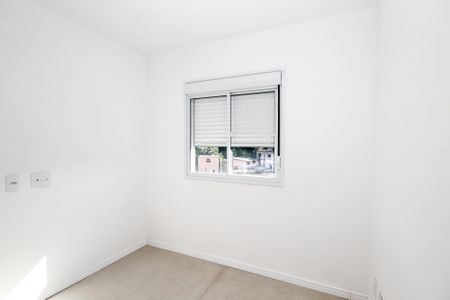 Apartamento para alugar com 54m², 2 quartos e 1 vaga Apartamento para alugar com 54m², 2 quartos e 1 vagaSuíte
