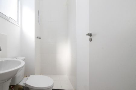 Apartamento para alugar com 54m², 2 quartos e 1 vaga Apartamento para alugar com 54m², 2 quartos e 1 vagaBanheiro Suíte