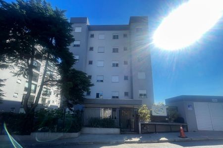 Apartamento para alugar com 54m², 2 quartos e 1 vaga Apartamento para alugar com 54m², 2 quartos e 1 vagaFachada Prédio