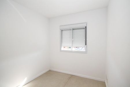 Apartamento para alugar com 54m², 2 quartos e 1 vaga Apartamento para alugar com 54m², 2 quartos e 1 vagaQuarto