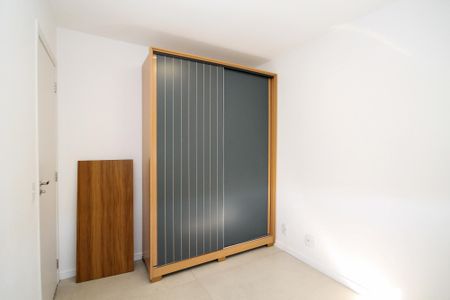 Apartamento para alugar com 54m², 2 quartos e 1 vaga Apartamento para alugar com 54m², 2 quartos e 1 vagaQuarto